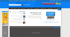 Desktop Screenshot of farstax.com
